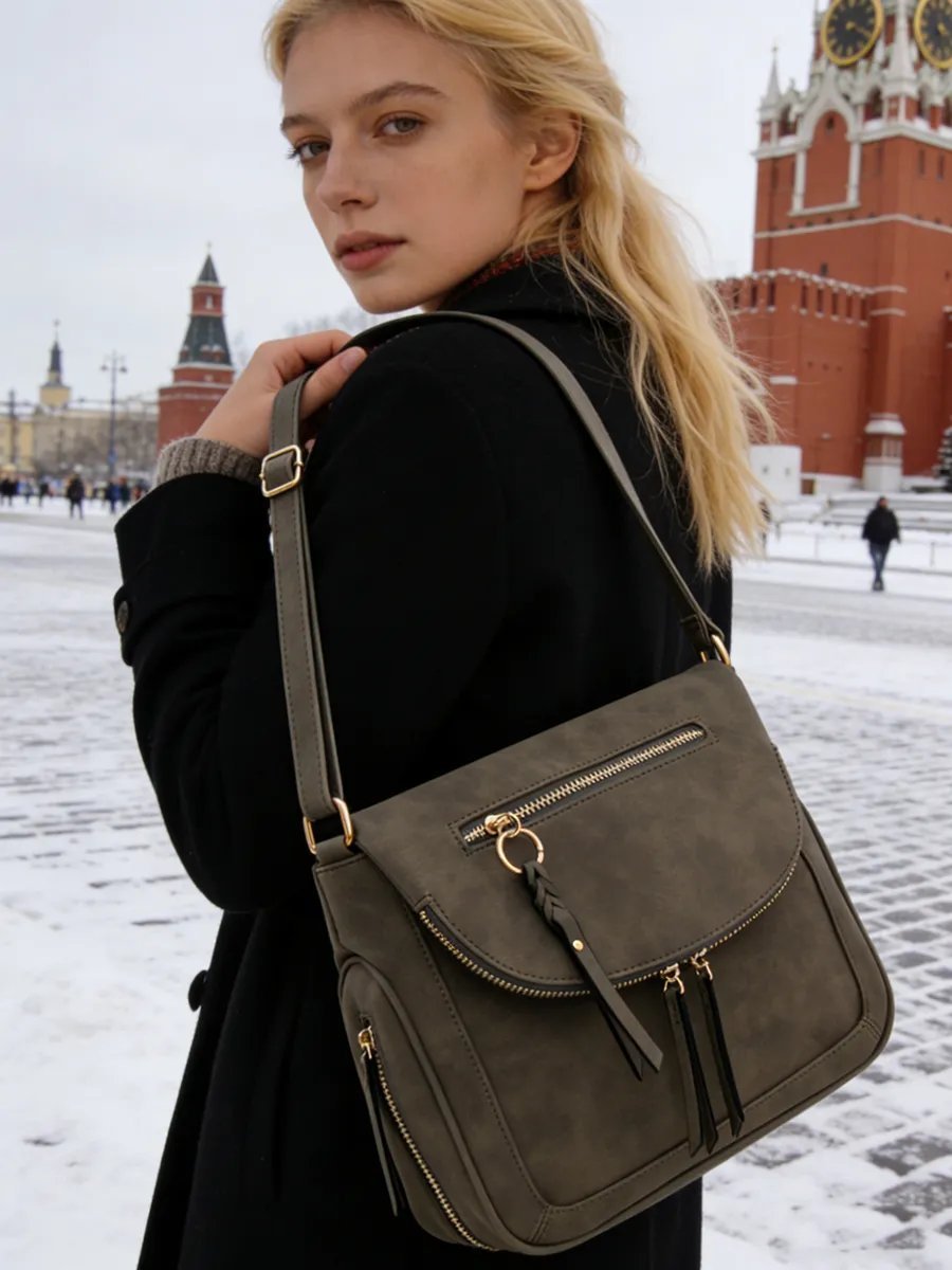 Сумка мессенджер BIANCA RINA нейлон зеленый купить,NaN