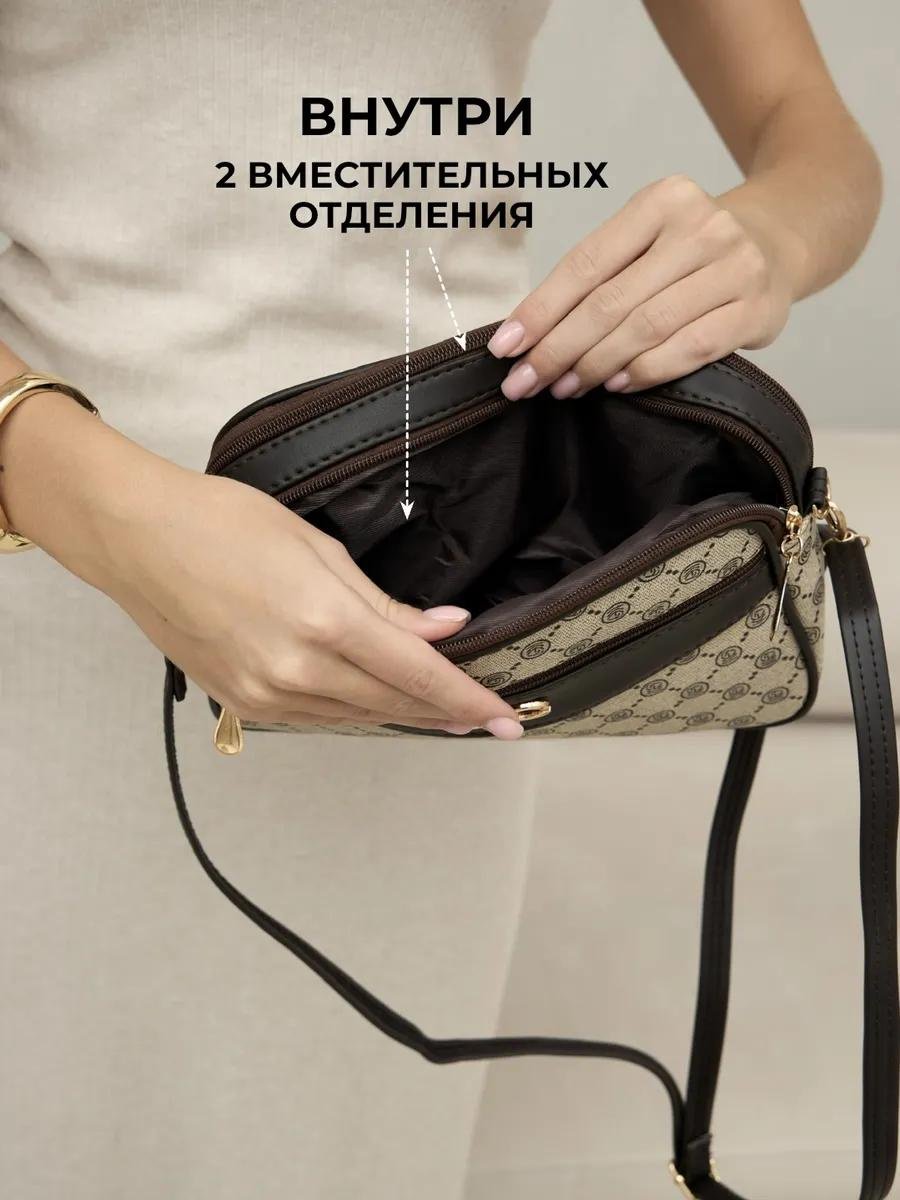 Комплект полиэстер бежевый купить,NaN
