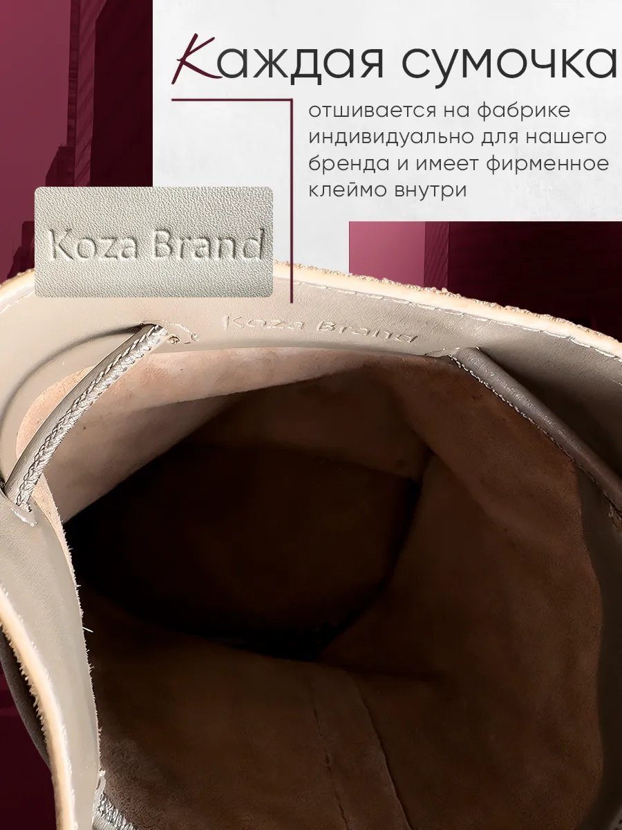 Мини-сумка натуральная кожа желтый купить,NaN