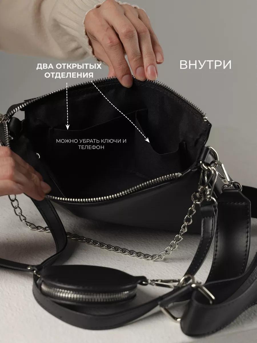 Комплект полиэстер черный купить,NaN