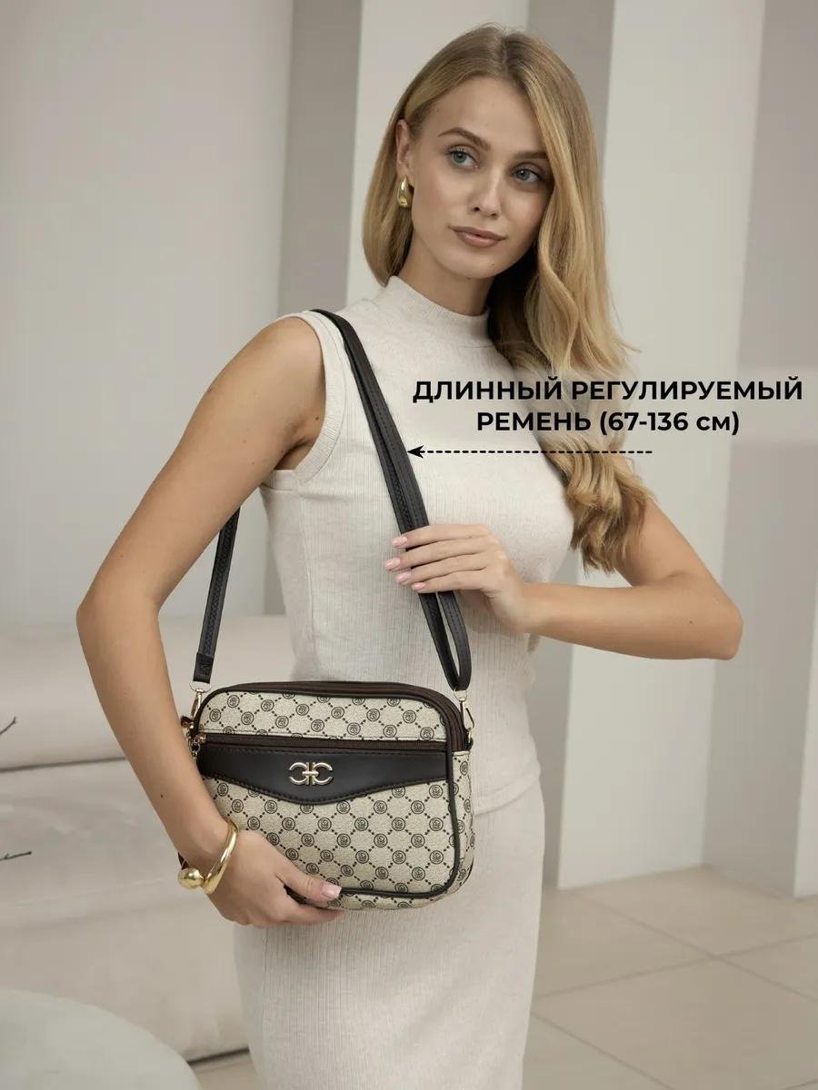 Комплект полиэстер бежевый купить,NaN
