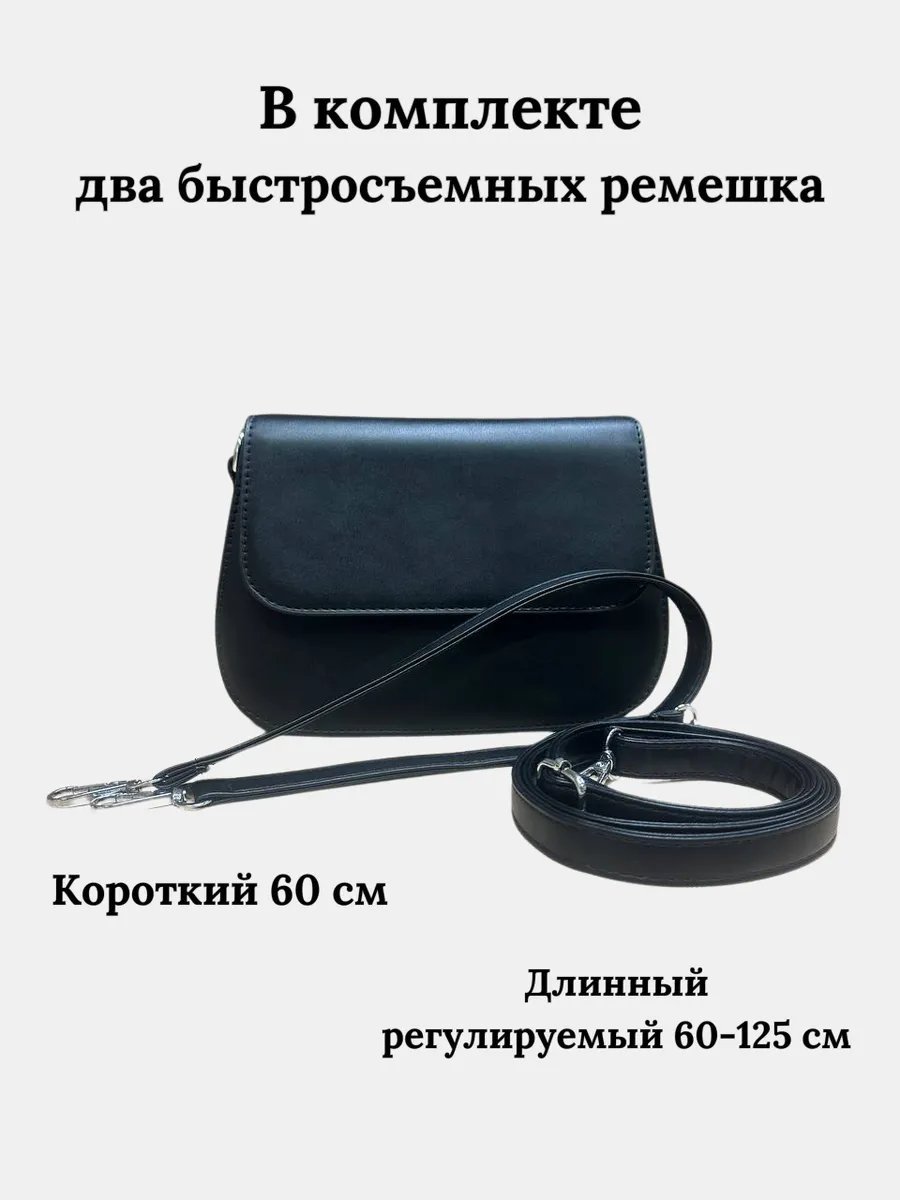 Сумка кросс-боди Paul Finch экокожа черный купить,NaN