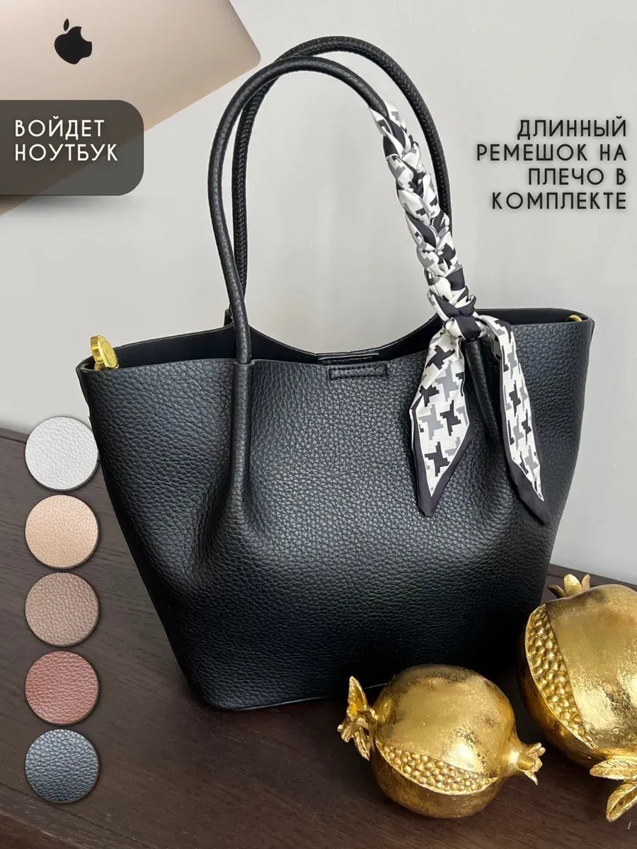 Мини-сумка AlaskaBurn экокожа черный купить,NaN