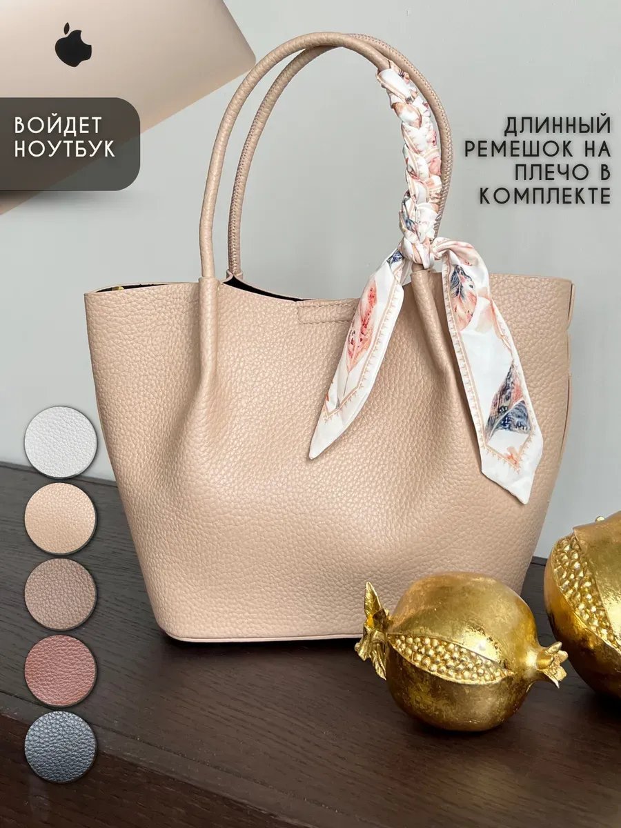 Мини-сумка AlaskaBurn экокожа оранжевый купить,NaN