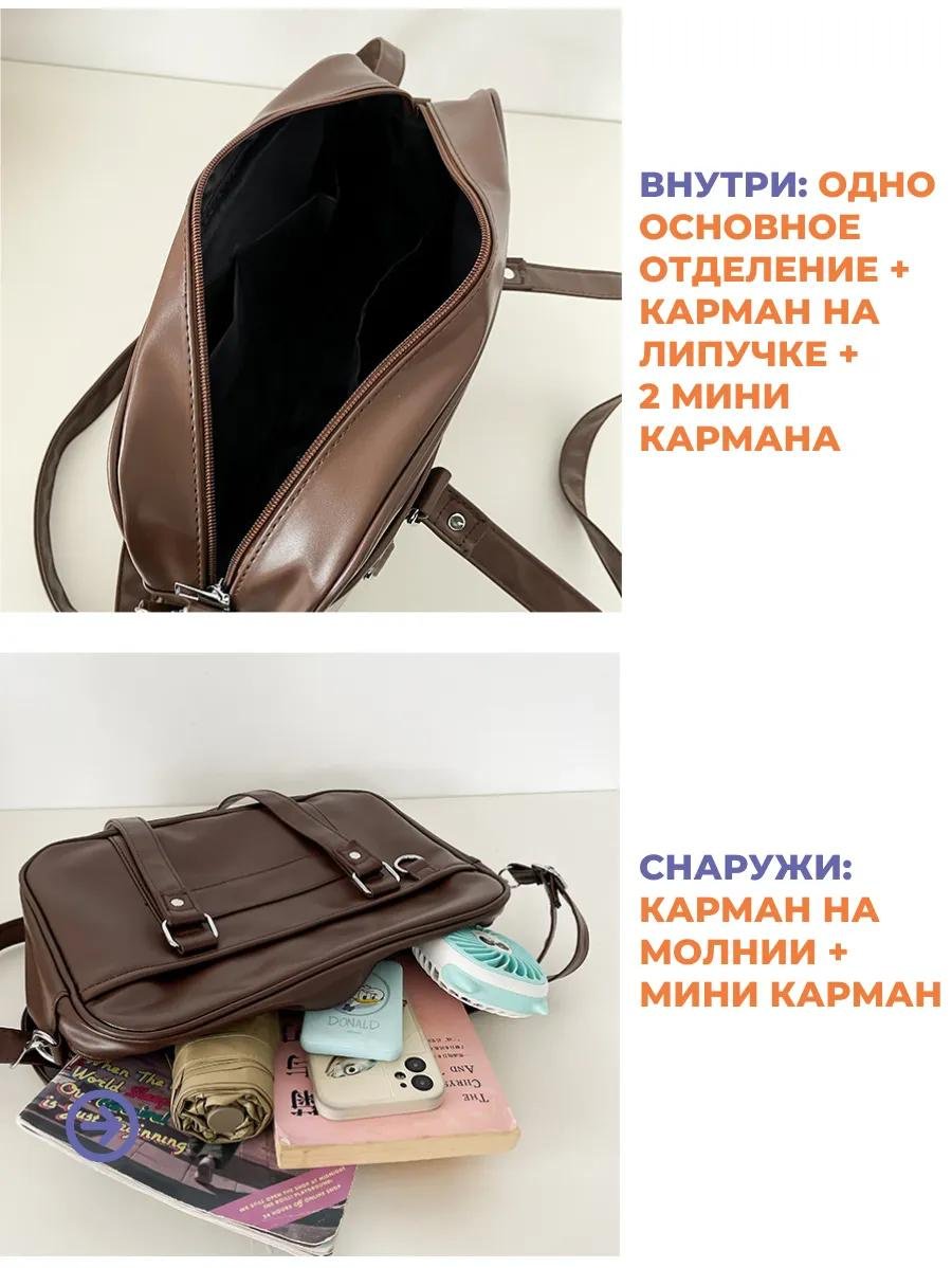 Комплект нейлон черный купить,NaN