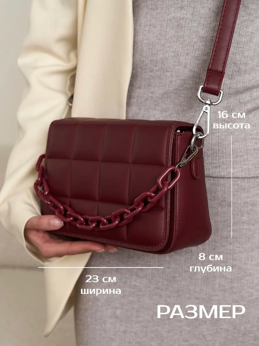 Сумка багет heybags экокожа красный купить,19740