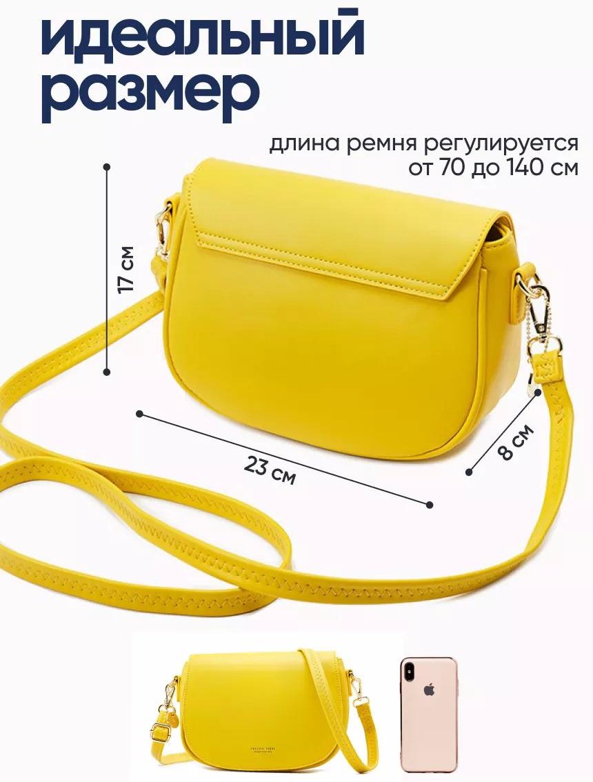 Комплект полиэстер розовый купить,NaN