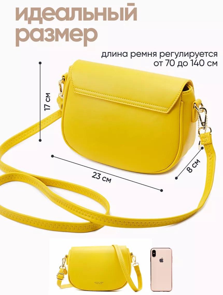 Комплект полиэстер розовый купить,NaN