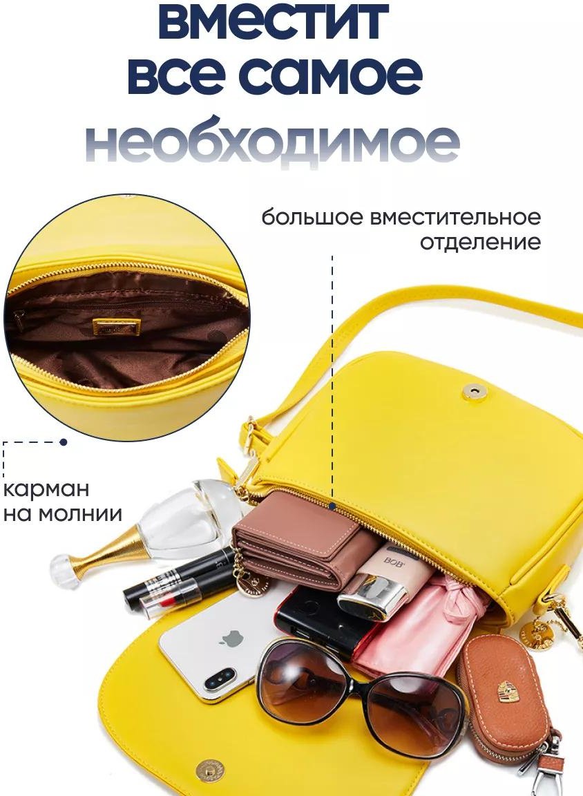 Комплект полиэстер розовый купить,NaN