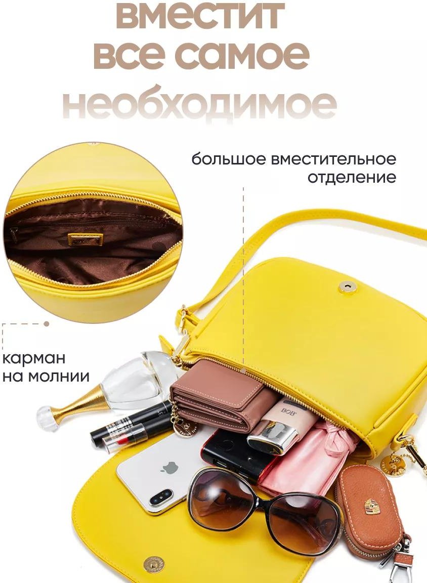 Комплект полиэстер розовый купить,NaN