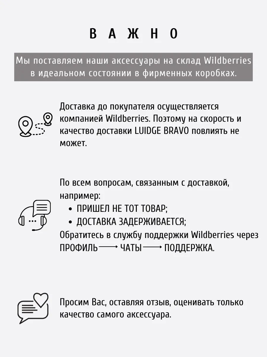 Сумка шоппер Luigi Bravo натуральная кожа коричневый купить,NaN