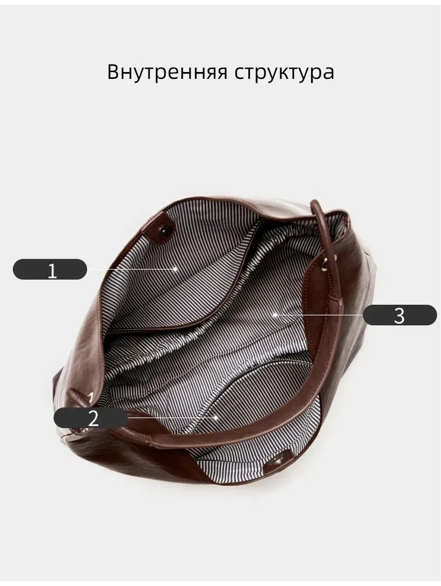 Сумка шоппер EPICYOYAGI натуральная кожа коричневый купить,NaN