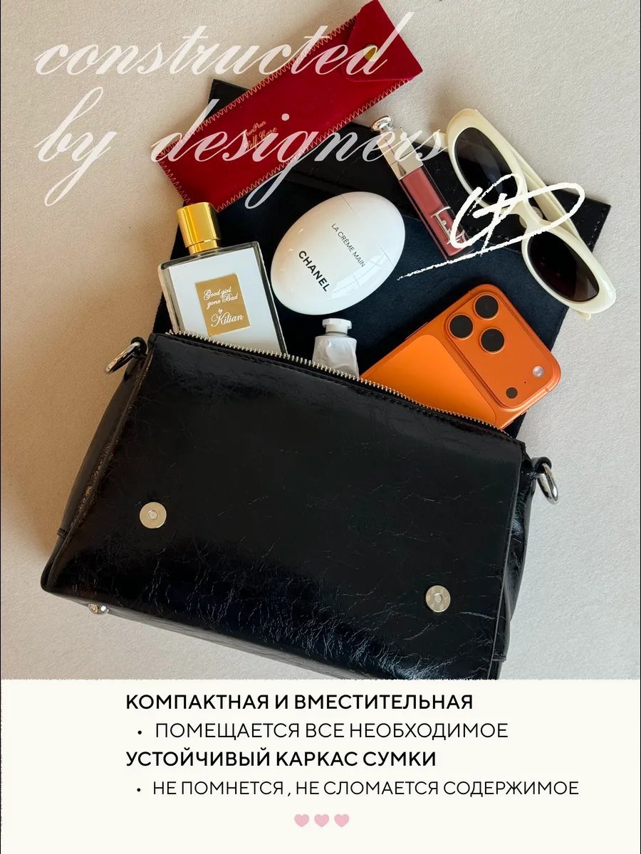 Сумка кросс-боди натуральная кожа черный купить,NaN