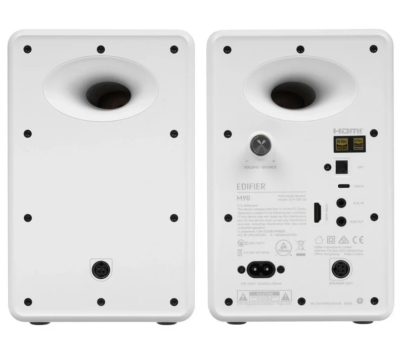 Колонки Edifier M90 2.0 White купить,79990