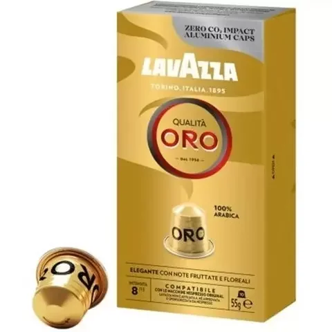 Капсулы для кофемашины Nespresso LAVAZZA Qualita Oro 10 шт. купить,NaN