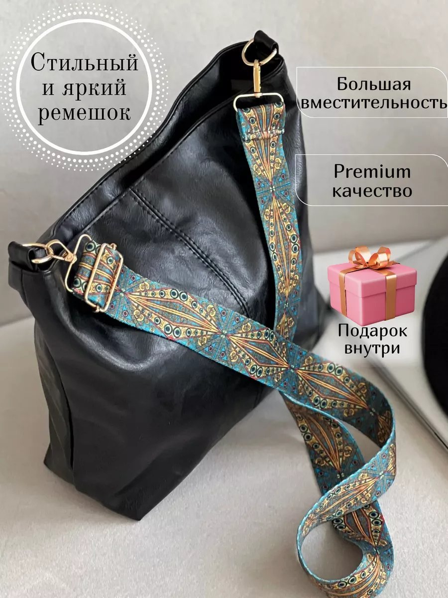 Сумка кросс-боди A&Liliya экокожа черный купить,NaN