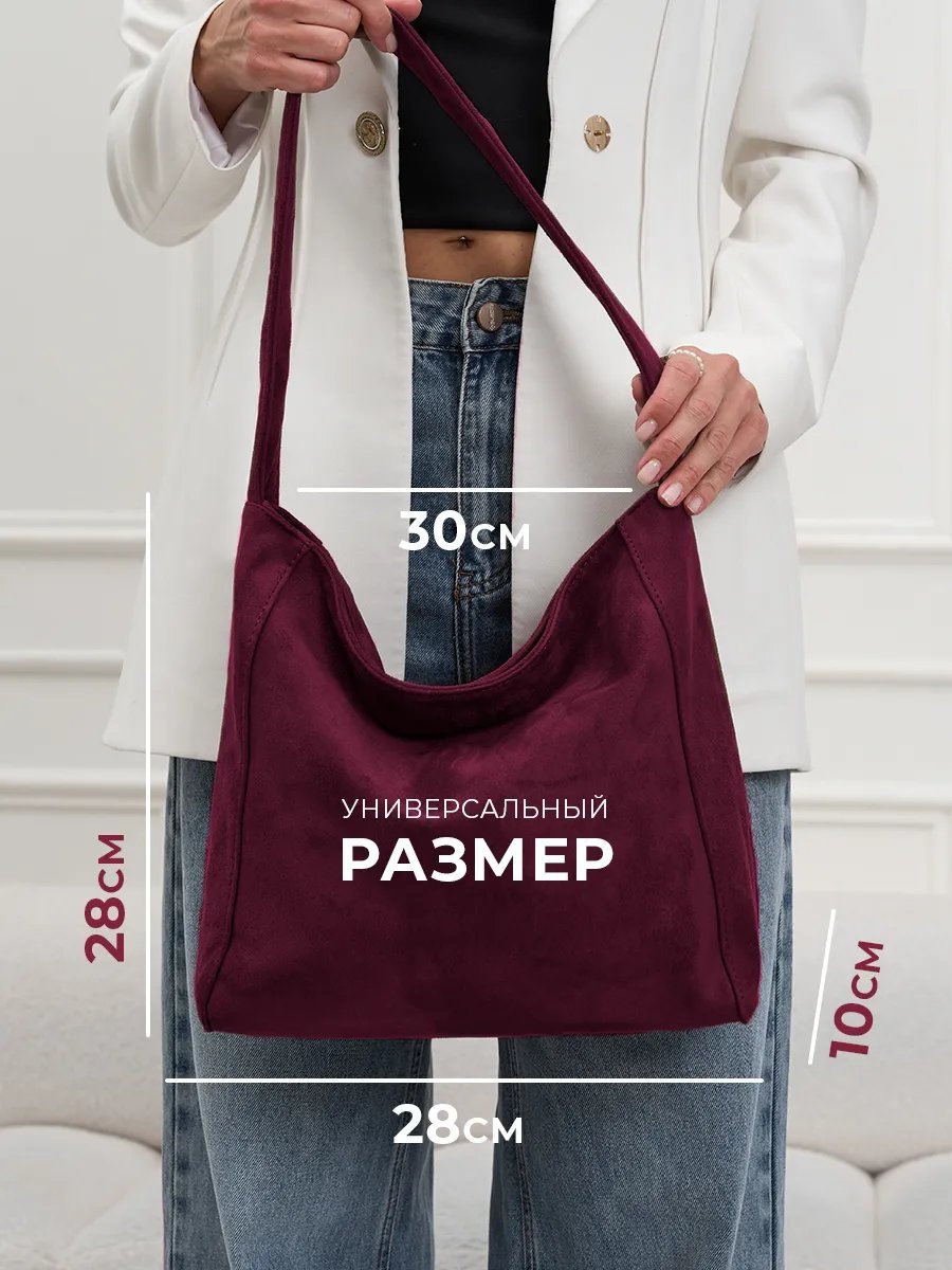 Сумка шоппер Olemi экокожа красный купить,NaN