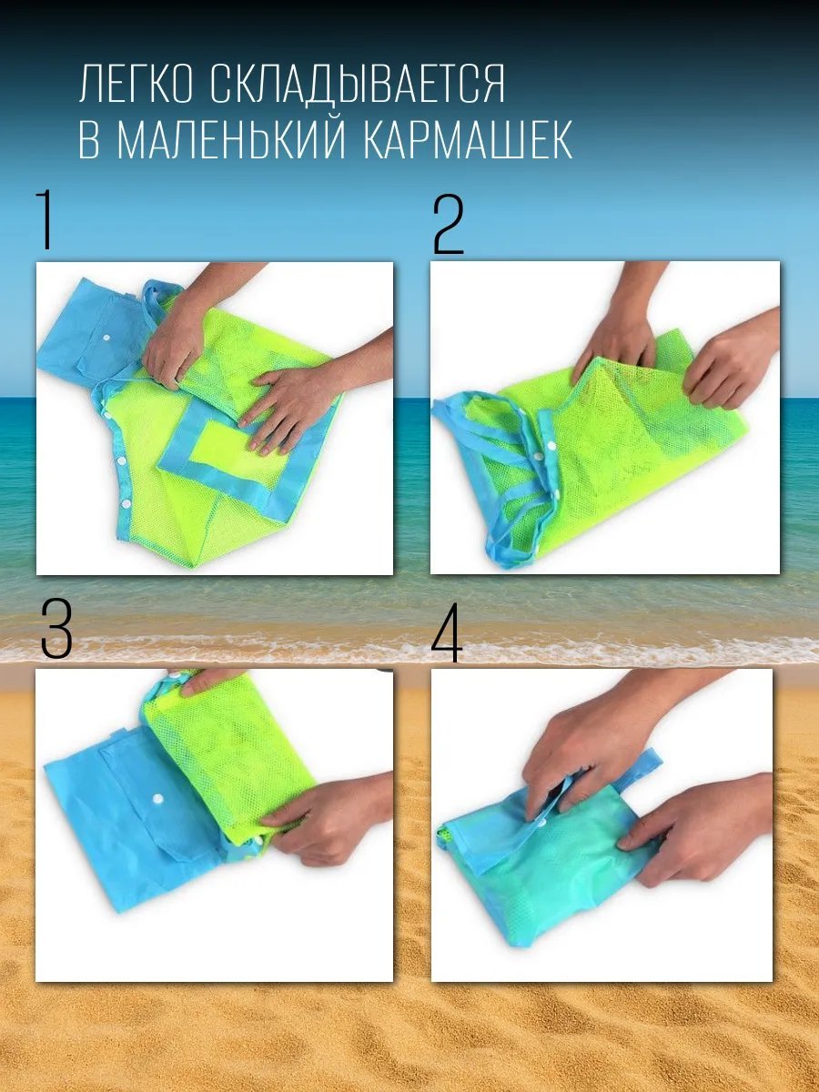 Сумка шоппер My only Brand экокожа зеленый купить,NaN