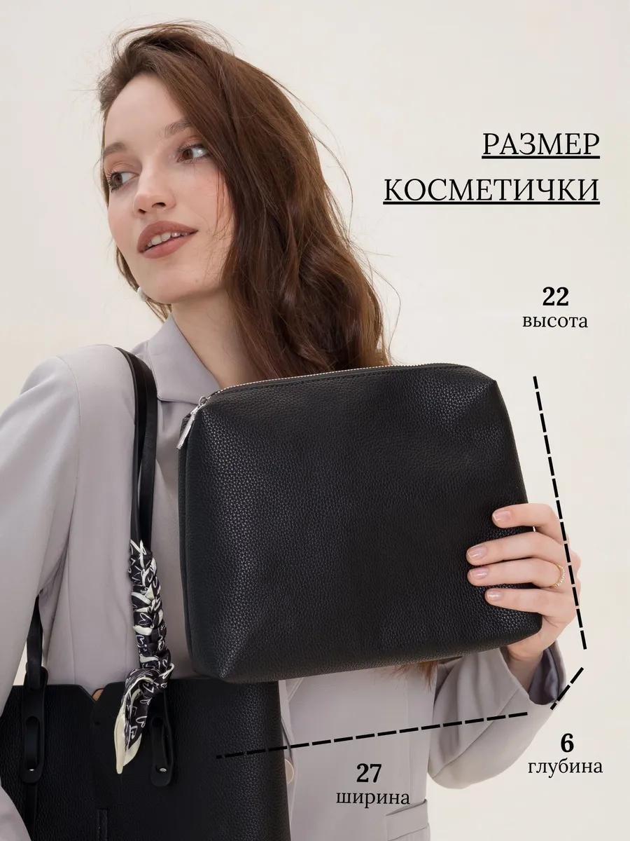 Комплект нейлон черный купить,NaN