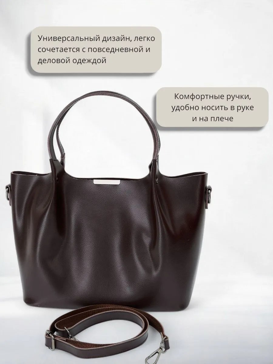 Сумка шоппер Monette натуральная кожа коричневый купить,NaN