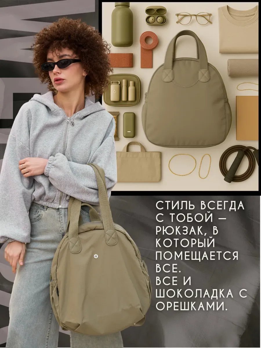 Сумка шоппер WERROX полиэстер зеленый купить,NaN