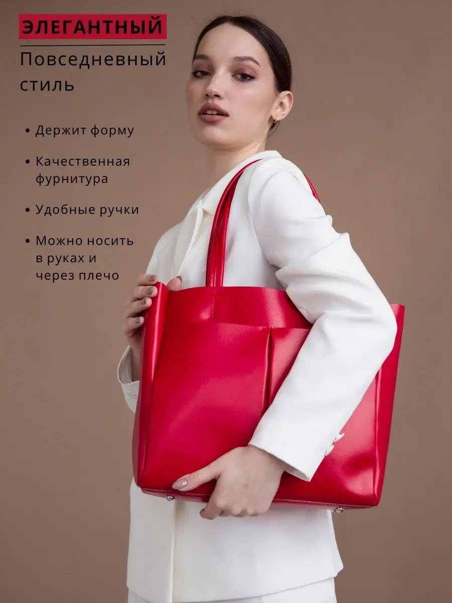 Комплект текстиль красный купить,NaN