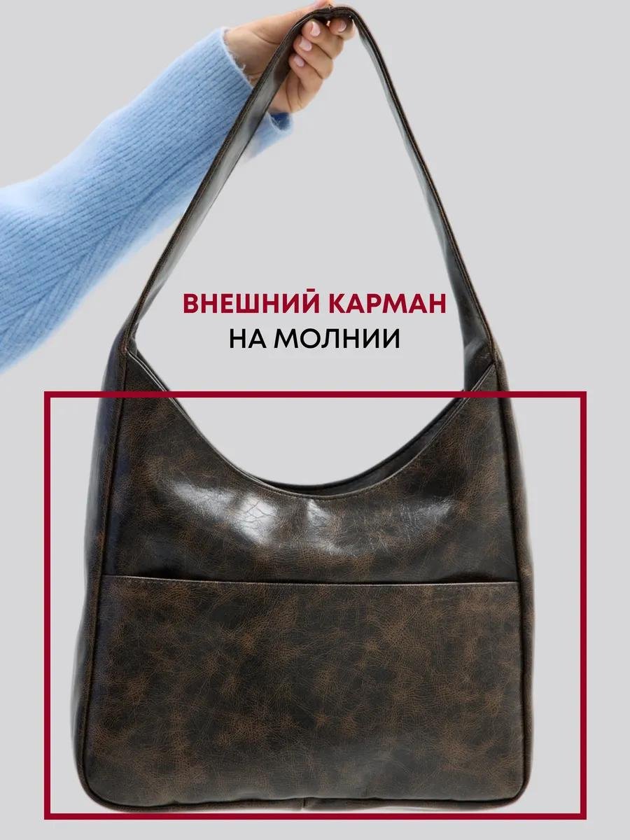 Комплект текстиль коричневый купить,NaN