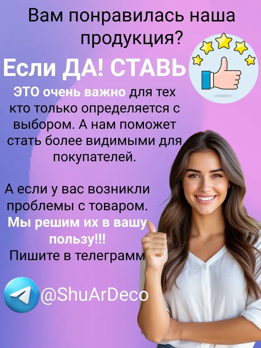 Сумка шоппер ShuAr полиэстер черный купить,NaN
