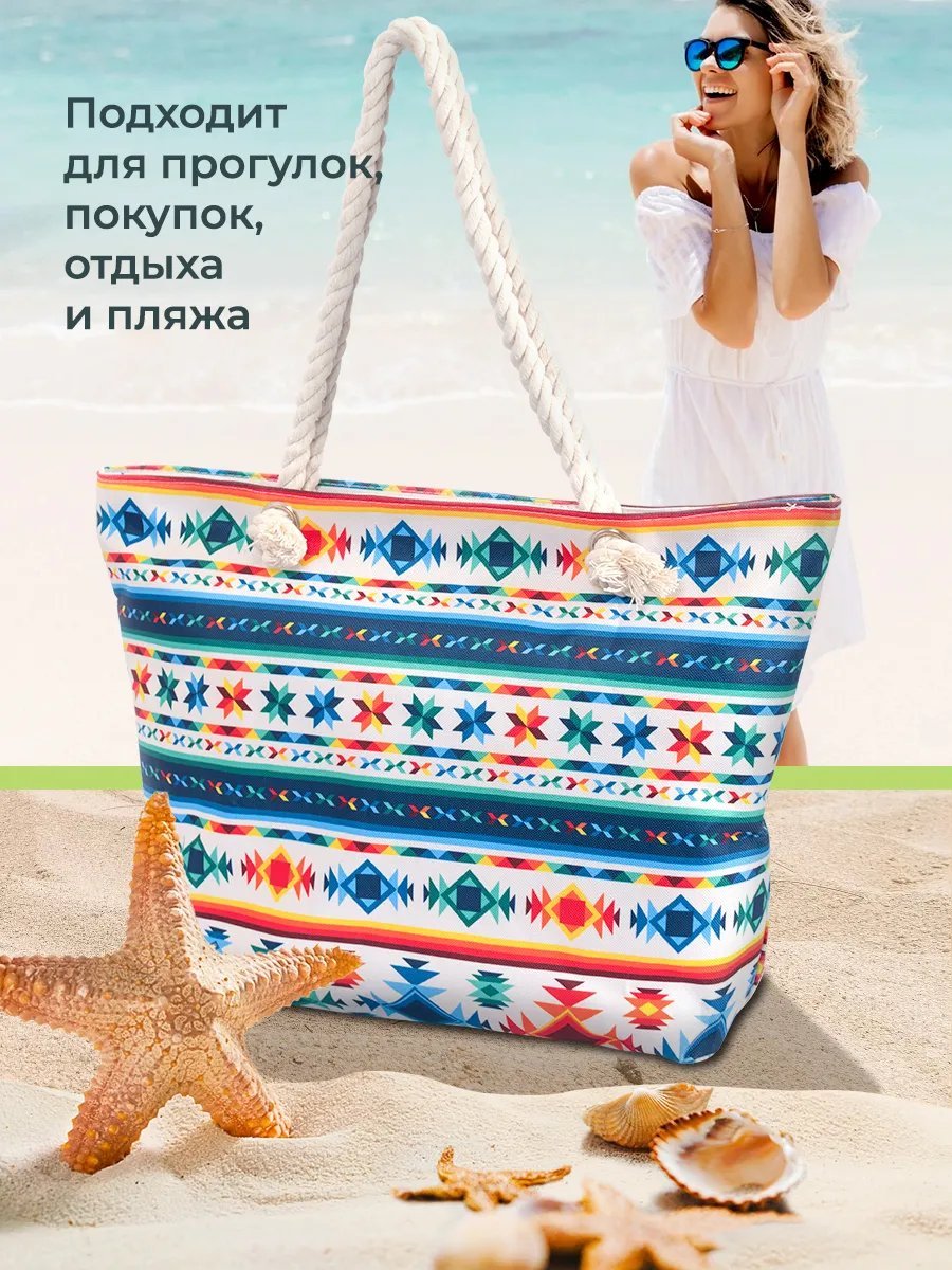 Сумка шоппер Velton полиэстер красный купить,NaN