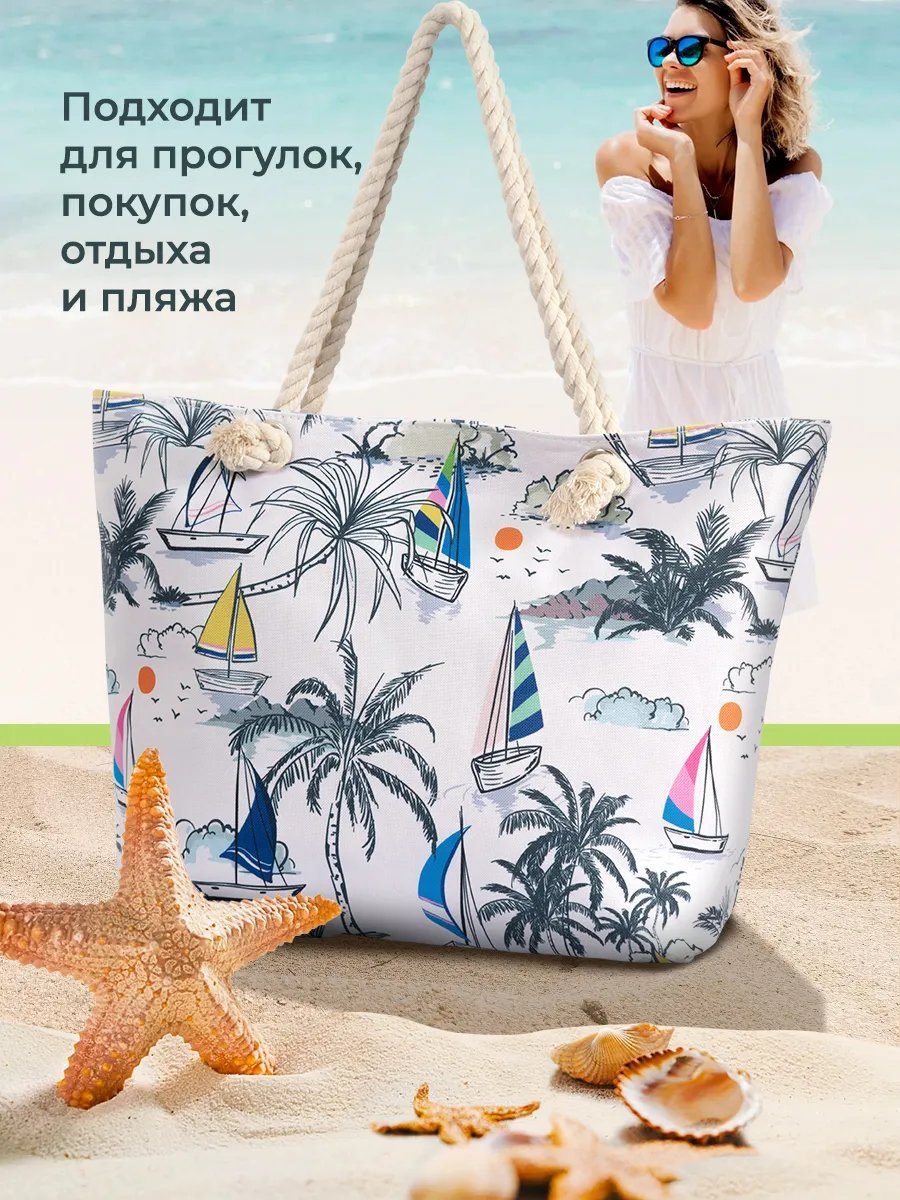 Сумка шоппер Velton полиэстер белый купить,NaN