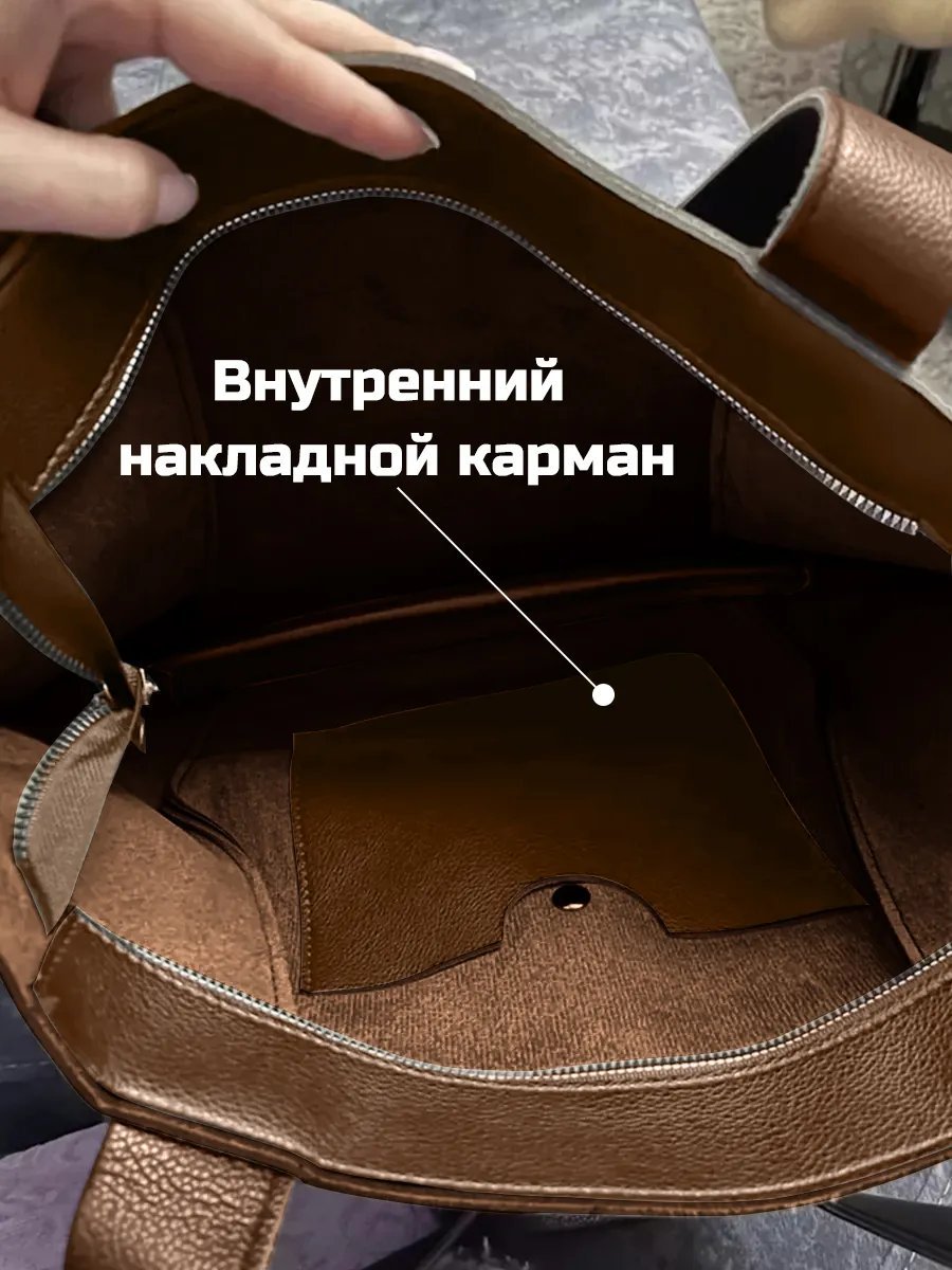Сумка шоппер CloudSoft экокожа коричневый купить,NaN