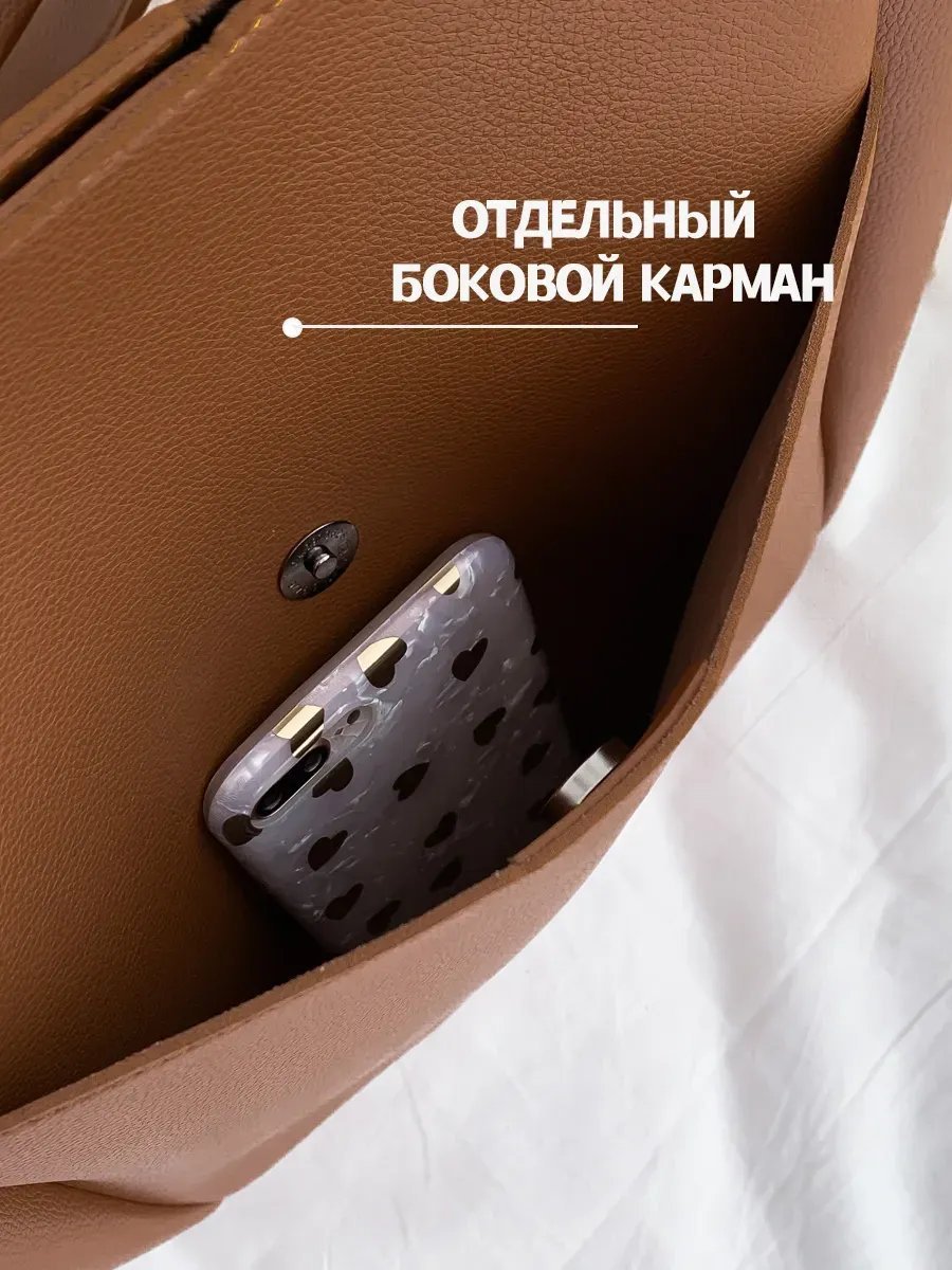 Сумка шоппер CloudSoft экокожа коричневый купить,NaN