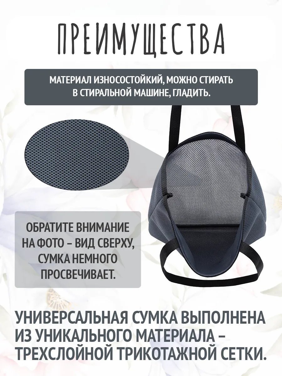 Сумка шоппер Lampone экокожа черный купить,NaN