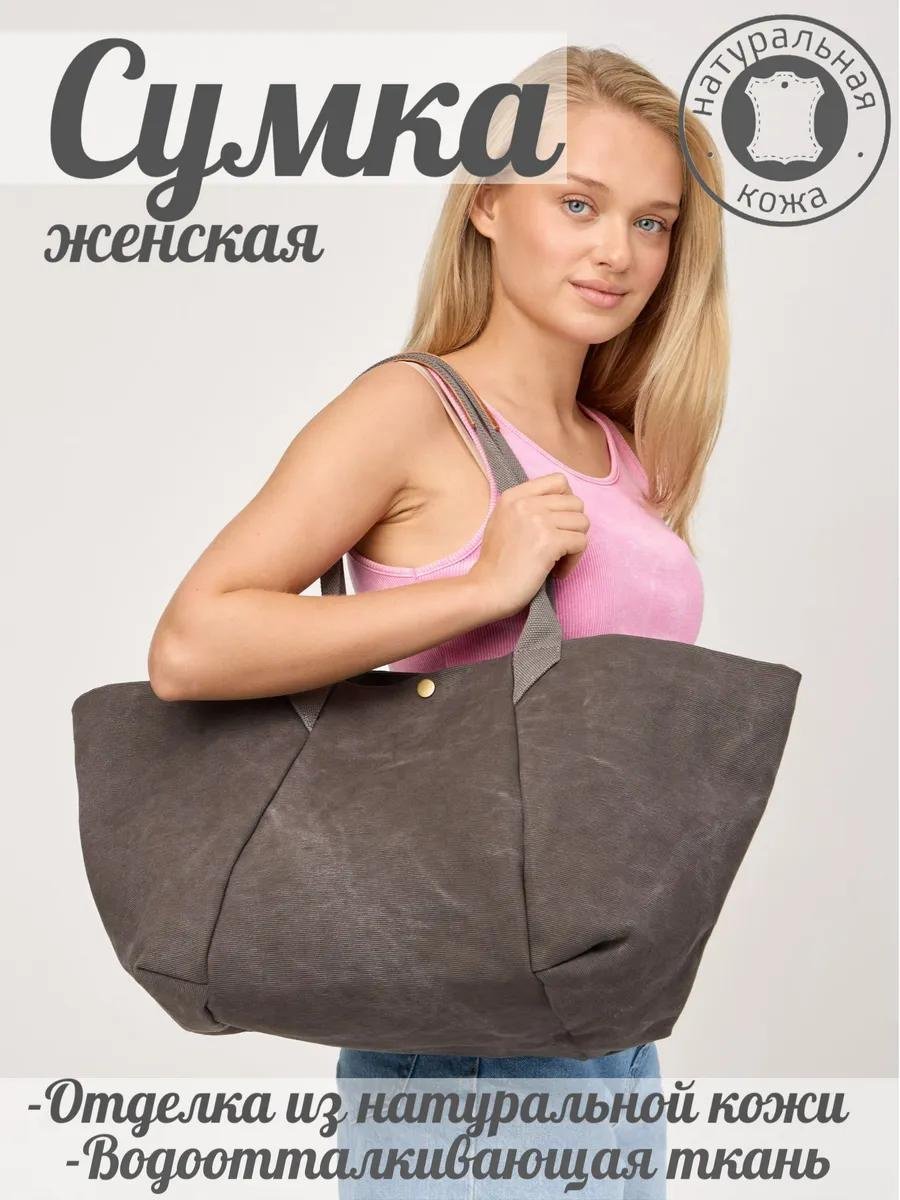 Комплект полиэстер серый купить,NaN
