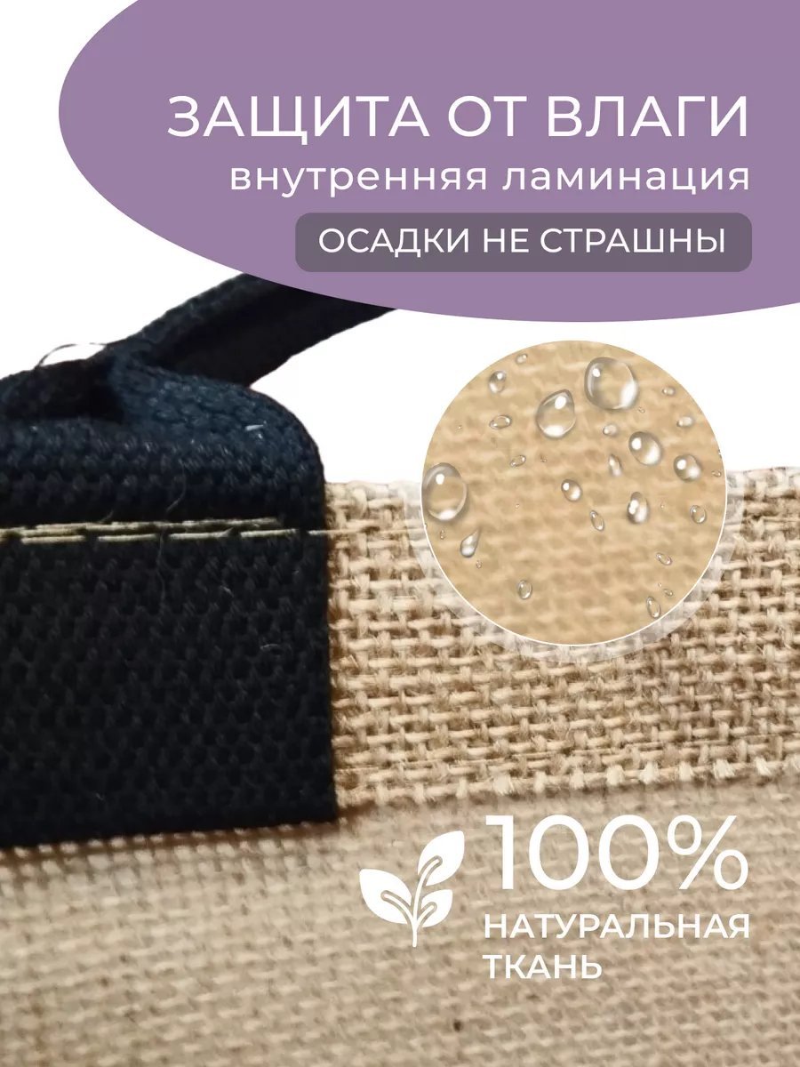 Сумка шоппер хлопок бежевый купить,NaN