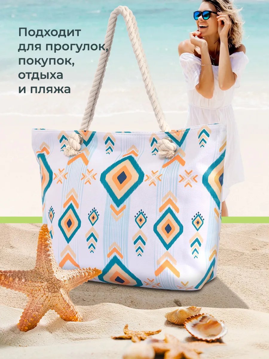 Сумка шоппер Velton полиэстер белый купить,NaN