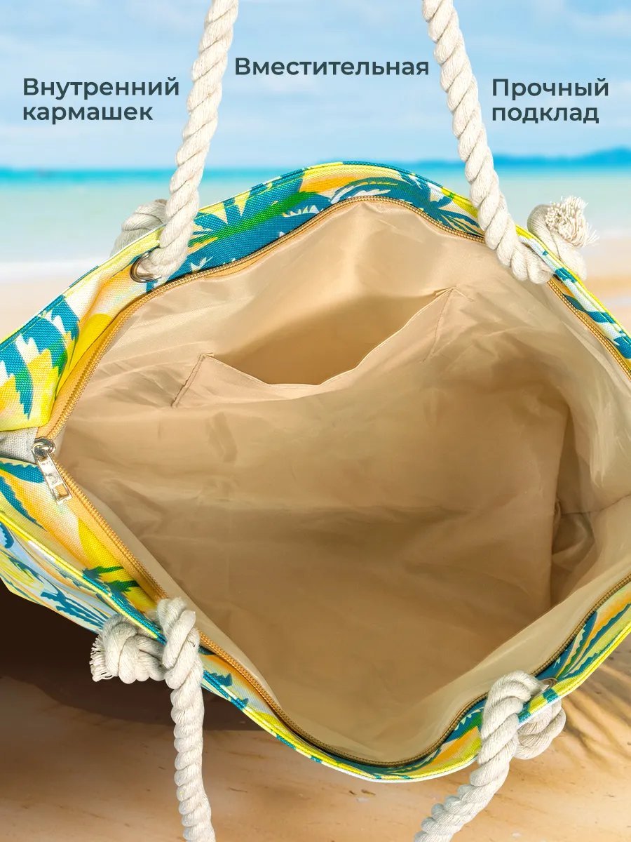 Сумка шоппер Velton полиэстер зеленый купить,NaN