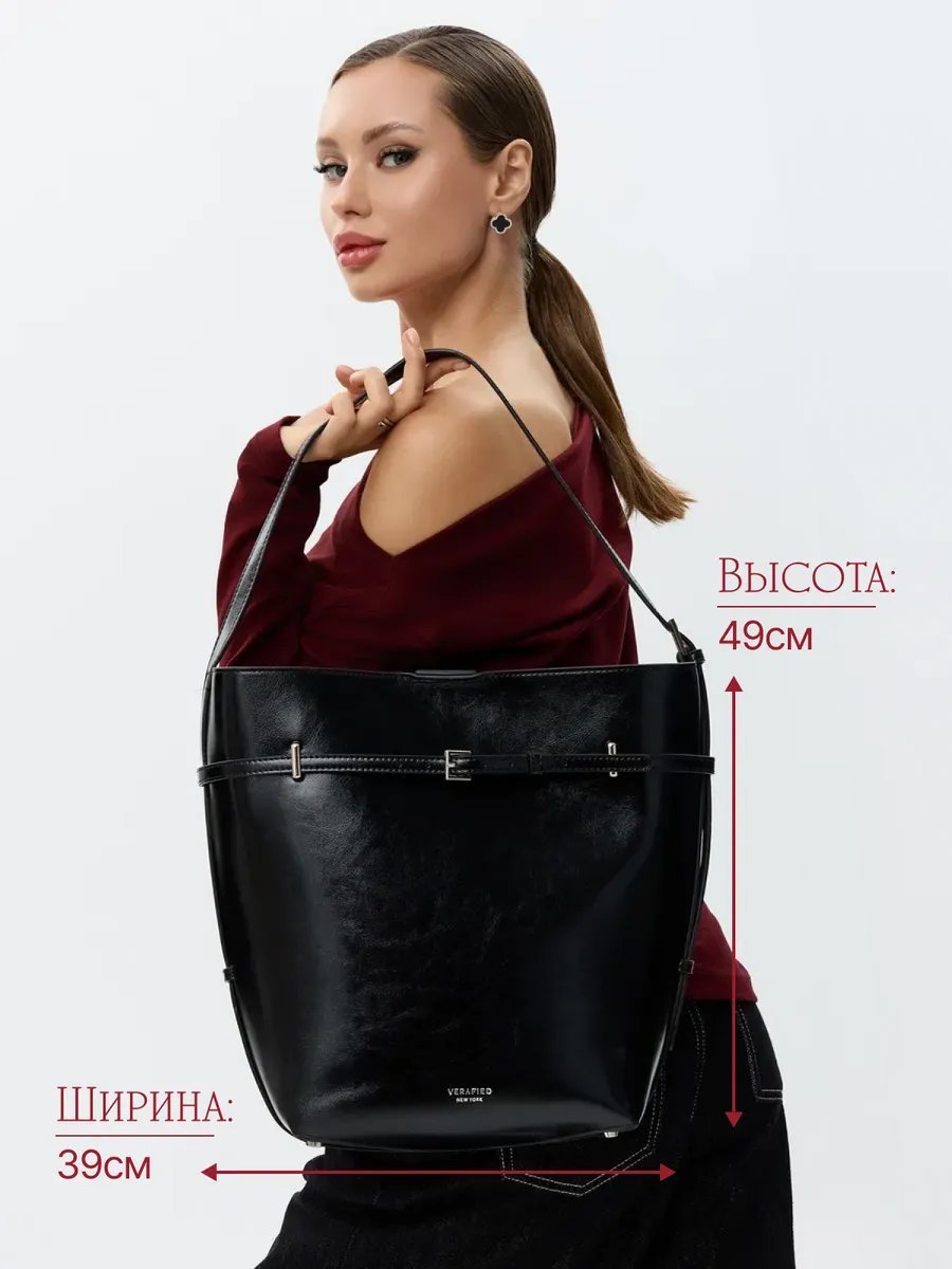 Сумка шоппер FASHION & LOVE экокожа черный купить,NaN