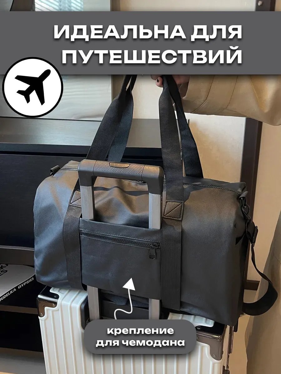 Мини-сумка MILARA оксфорд черный купить,NaN