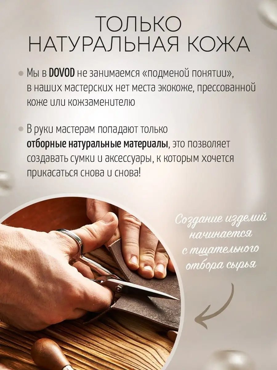 Сумка шоппер Веский Довод натуральная кожа черный купить,NaN