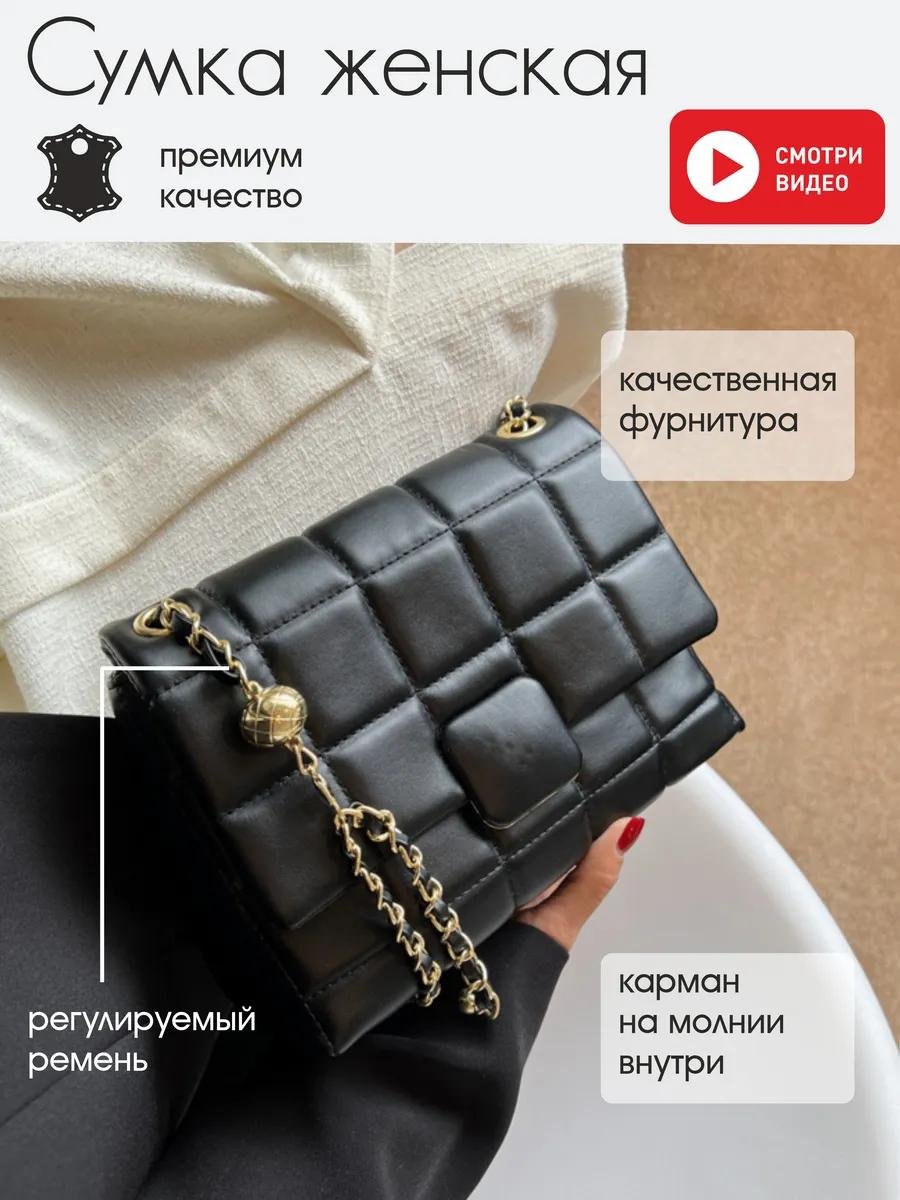 Комплект текстиль черный купить,NaN