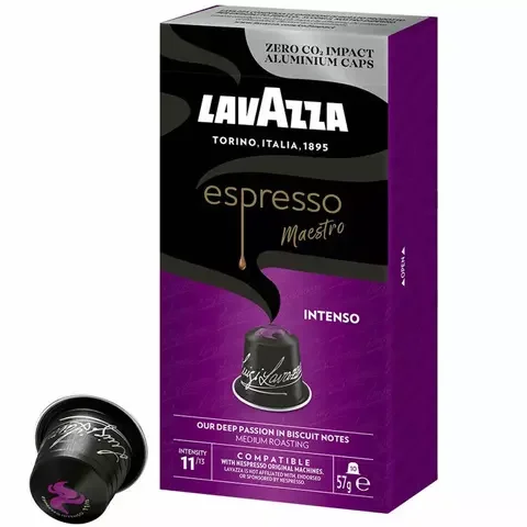 Капсулы для кофемашины Nespresso LAVAZZA Espresso Maestro Intenso 10 шт