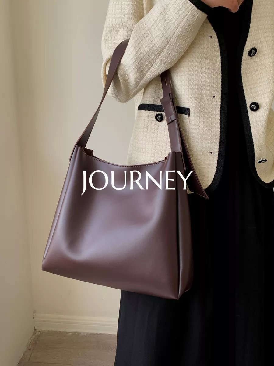 Сумка шоппер JOURNEY экокожа коричневый купить,NaN