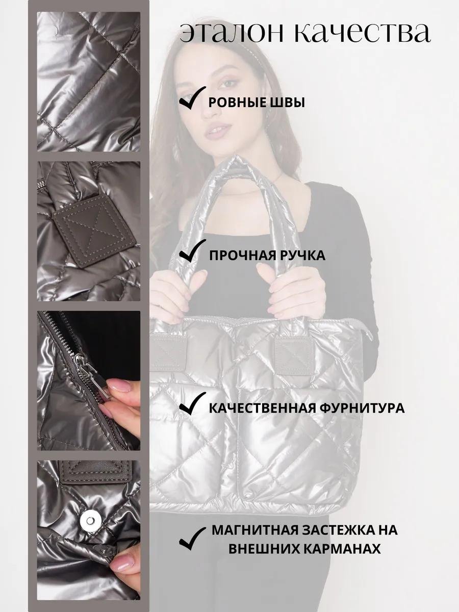 Комплект текстиль черный купить,NaN