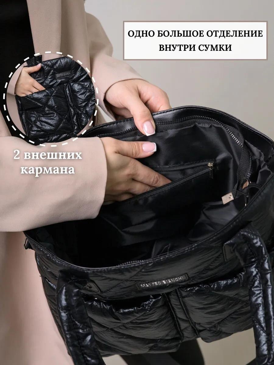 Комплект текстиль черный купить,NaN