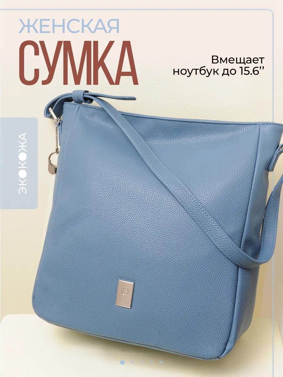 Комплект полиэстер розовый купить,NaN