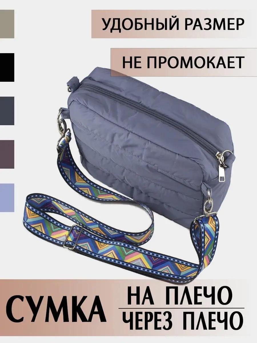 Комплект текстиль розовый купить,NaN