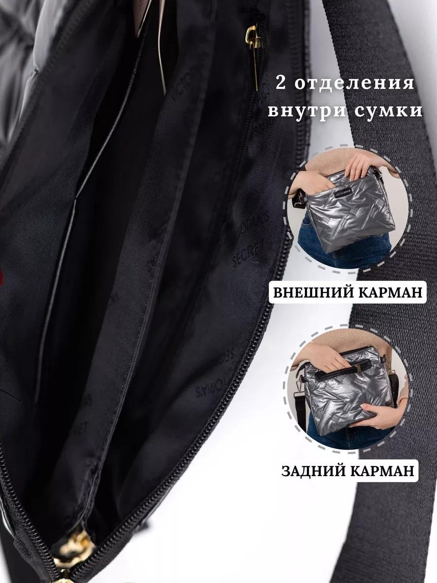 Комплект текстиль серебристый купить,NaN