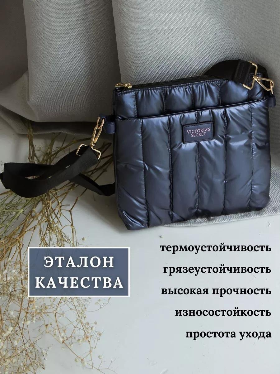 Комплект текстиль синий купить,NaN
