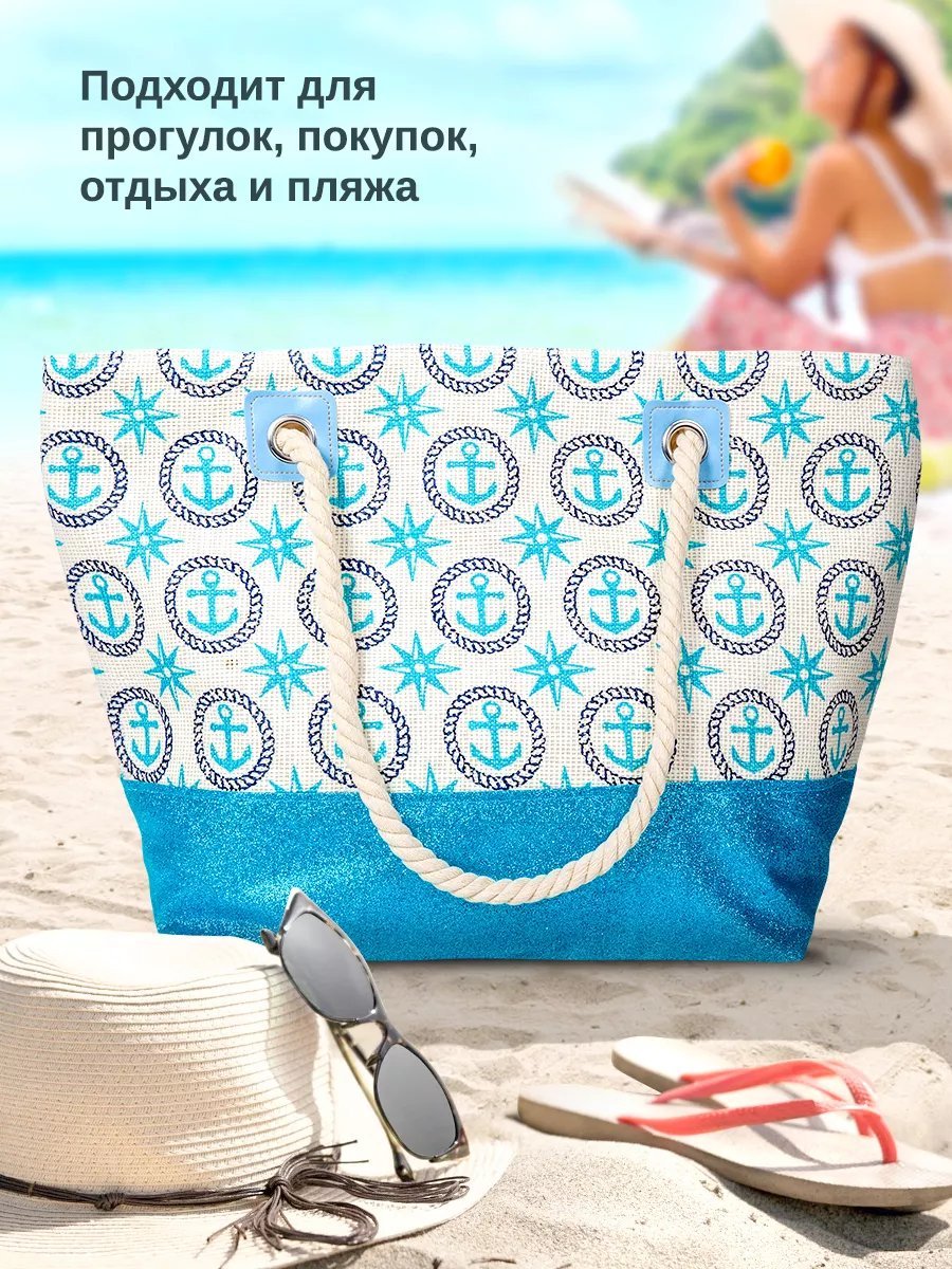 Сумка шоппер Velton целлюлоза белый купить,NaN
